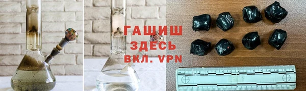 apvp Белокуриха